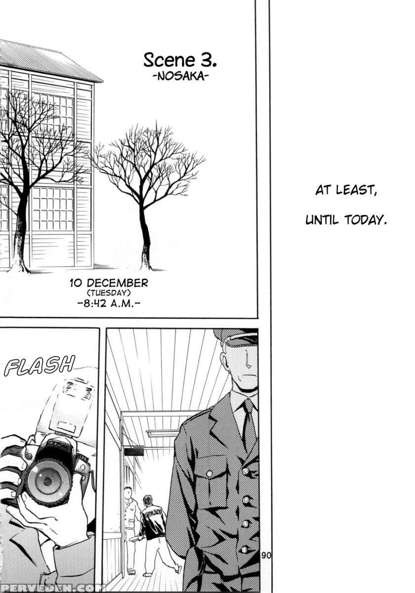 Blue Snow Blue Scene.3 Chapter 1000 Page 9